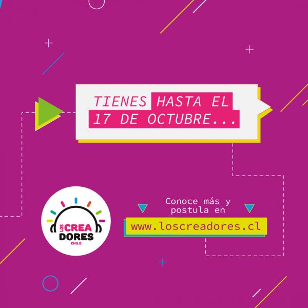 Presenta tu proyecto hasta el 17 de octubre