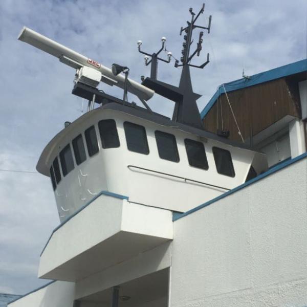 Puente de mando - Instituto del Mar Bicentario Capitán Williams